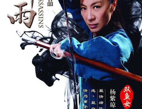 慕尼黑造型艺术学院设计学位证